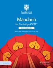 Cambridge IGCSE™ Mandarin Coursebook with Audio CDs (2)